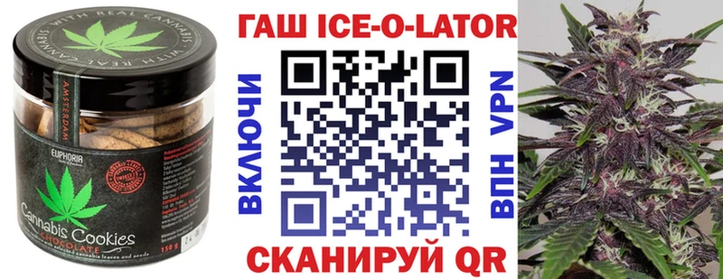 Cannafood конопля  Отрадный 