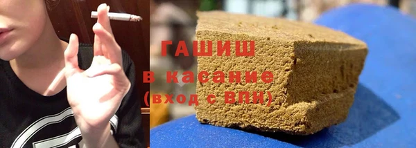 дурь Нефтегорск