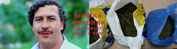 дурь Нефтегорск