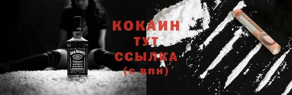 бутират Нея