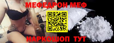каннабис Туймазы