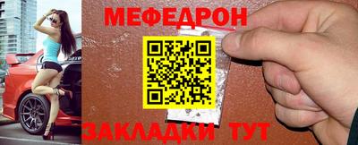 гашиш Моздок