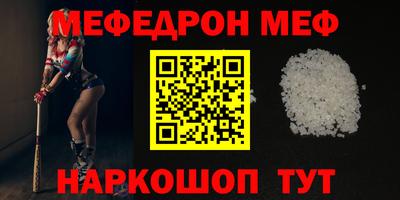 гашиш Моздок