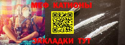 гашиш Моздок