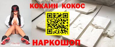 гашиш Моздок