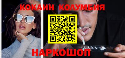 mix Можга
