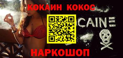 mix Можга