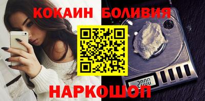 mix Можга