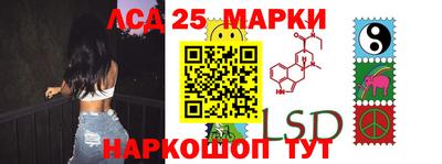 гашиш Моздок