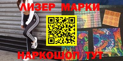 гашиш Моздок