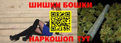 гашиш Моздок
