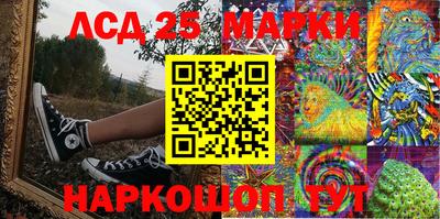 mix Можга