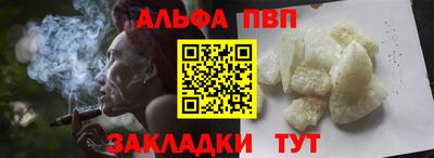 mix Можга