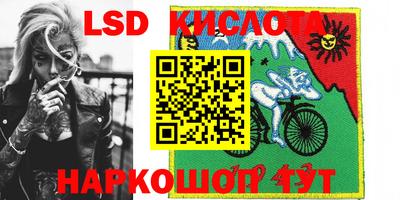 гашиш Моздок