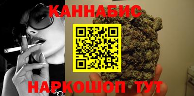 эйфоретик Можайск