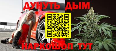 mix Можга