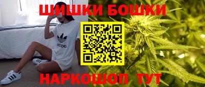 гашиш Моздок