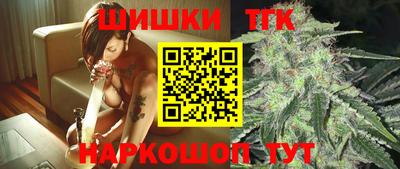 эйфоретик Можайск