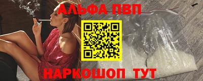 mix Можга