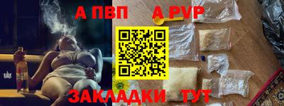 mix Можга