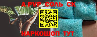 mix Можга