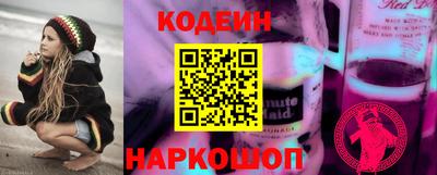 гашиш Моздок