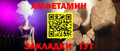 гашиш Моздок