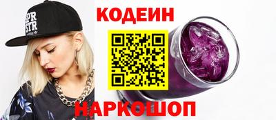 гашиш Моздок