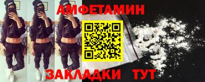 mix Можга