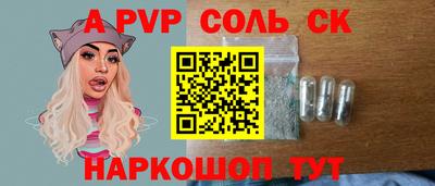 mix Можга