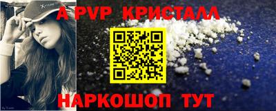 mix Можга