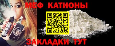 гашиш Моздок