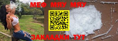 mix Можга