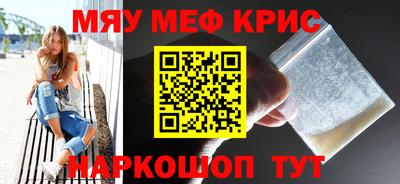 mix Можга