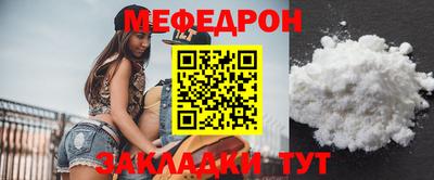 гашиш Моздок