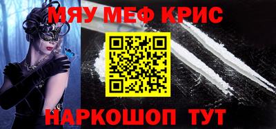 mix Можга