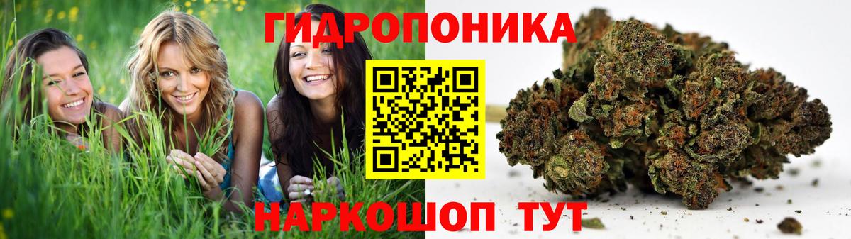 Alpha-PVP Отрадный